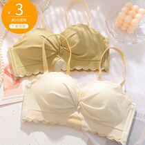 Six rabbit-free cotton-free girls underwear without steel ring small breasts with large smear petals side bra suit
