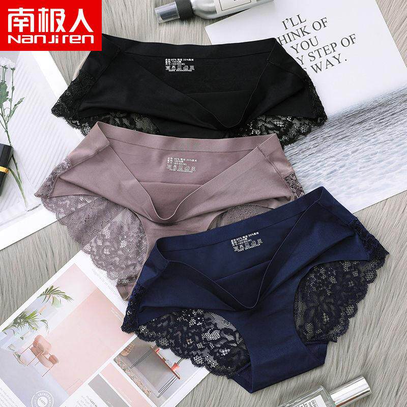 Antarctic lace panties female ice wire trace pure cotton crotch large-yard sexy lady triangle underhead