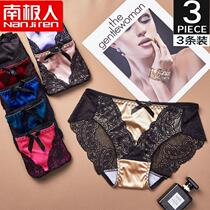 Nanjiren underwear womens lace mid-low waist breathable European and American sexy briefs sexy seamless underwear womens cotton file