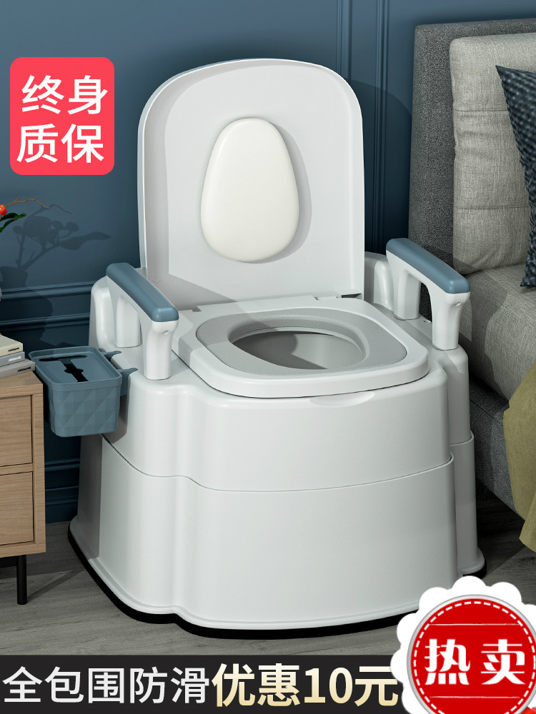Elderly bedroom bedside WC Toilet Pregnant pregnant woman Lunar Toilet caravan toilet Persons with physical and mental disabilities The chair hemiplegia is large
