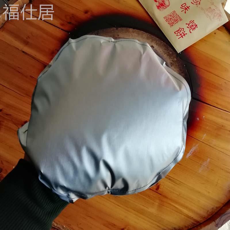  Scalding Baking Cake Gloves Baking Cake Wood Barrel Stove Hand Guard Tools Pancake Toasting Heat Insulation Pan Armor Special Pie Drag-Taobao