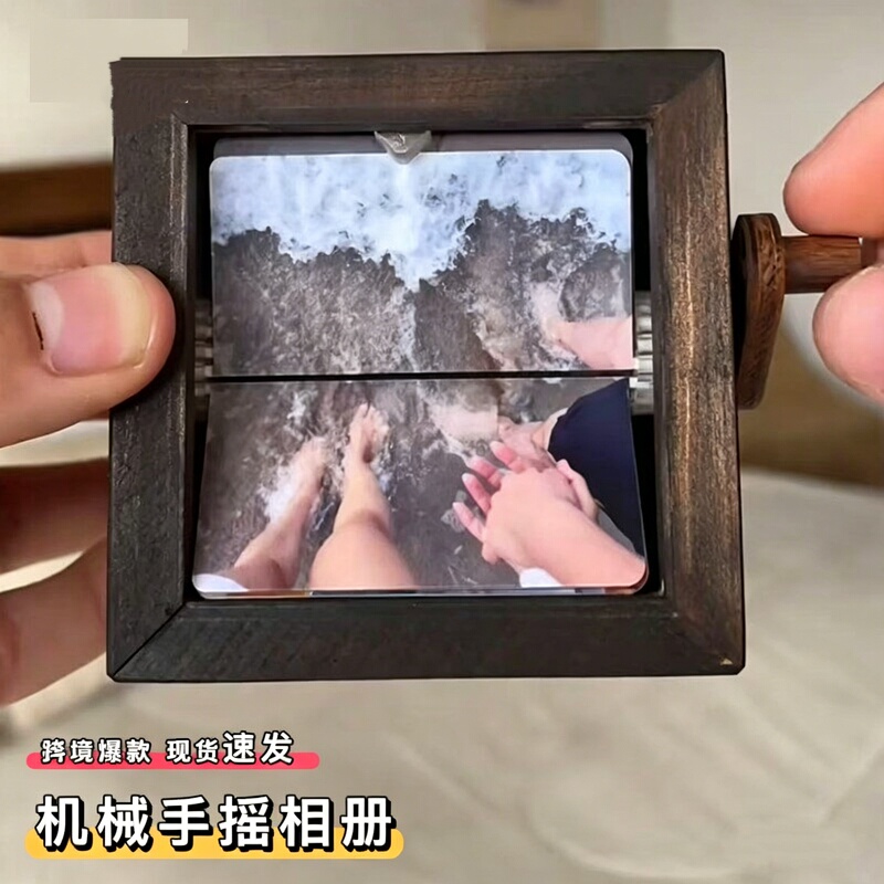 Mechanical Hand-Cranked Photo Album DIY Handmade LAOSHU Page-Turning Dynamic Photo High-End Gift for Couples to Give to Girlfriend