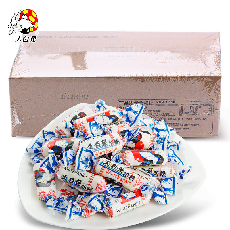 冠生园大白兔海盐太妃糖适合什么场合吃？