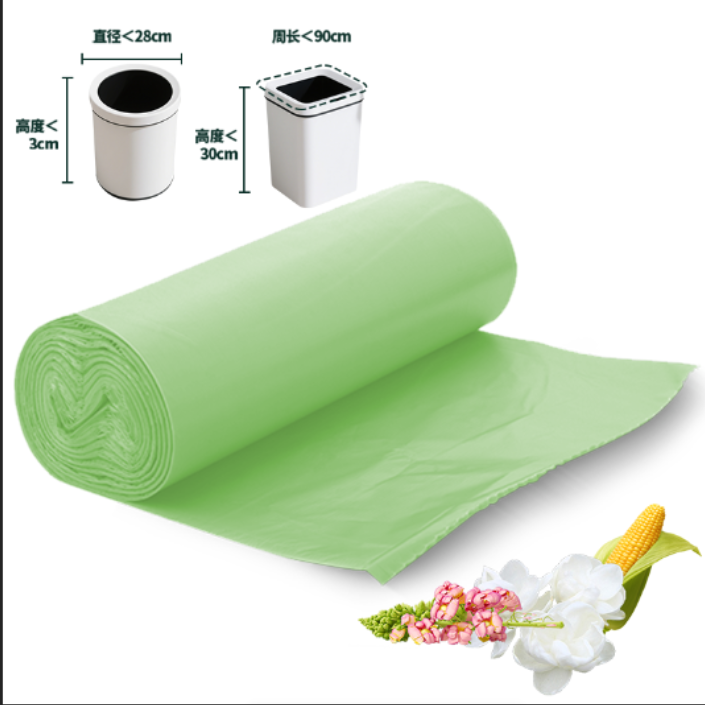 黑色大号全生物可降解背心袋垃圾袋环保酒店特厚厨余手提降解便袋