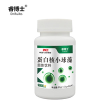 睿博士蛋白核小球藻60粒