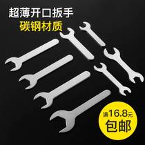 Open-end wrench thin 8mm single-head wrench ultra-thin small wrench 12mm gadget No. 12 No. 13 No. 14 No. 17m19