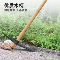 Outdoor Multifunction Pick Head Small Ocean Pick Hoe Hoe Pure Steel Cross Pick Dig Stump Digger Dig Stump Roots Tool Steel Pick