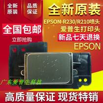 Brand new original fit R230 nozzle R310 350 print R200 R200 R220 R210 R210