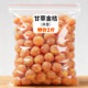 Authentic licorice kumquat dried bagged kumquat candied fruit snacks citrus nine-made special grade soaked in water and ready to eat