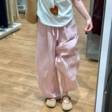 Розовые тонкие штаны, подходит для полных девушек, свободный крой