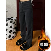 Черный разрез маленький тонкий бархат