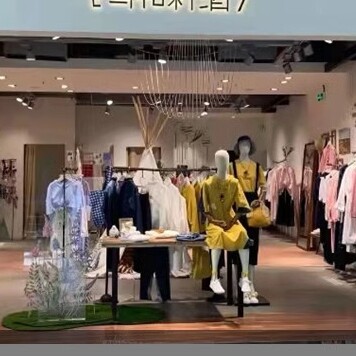 妞妞臻选