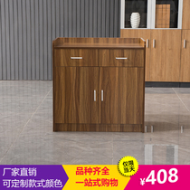 Office file cabinet low cabinet locker printer cabinet wooden modern minimalist data cabinet floor cabinet storage cabinet
