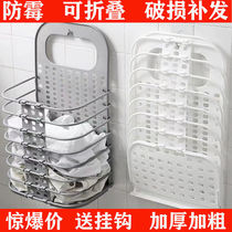 Dirty Laundry Containing Blue Foldable Wall-mounted Large Waterproof Bathroom Toilet Change Wash Containing basket Dirty Laundry Basket for Home