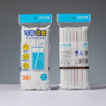 Double childrens straws transparent small straws maternal disposable single paper independent package bendable plastic drinks
