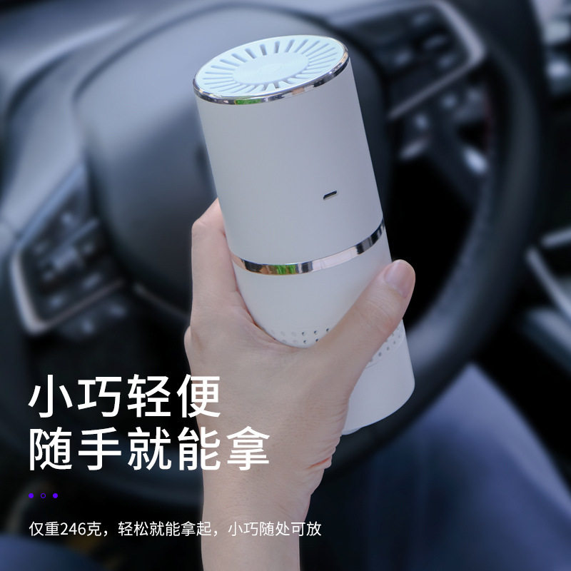 Car air purification and deodorization device, formaldehyde removal, sterilization and negative ion ozone in new cars for automobiles