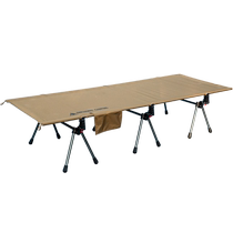 ONETIGRIS One Tiger Outdoor Folding Camping Bed Camping Portable Lightweight Single Nap Bed Camping Folding Bed