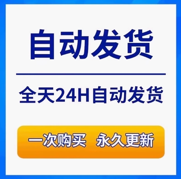 解锁淘宝：告别锁定资格的那些事儿
