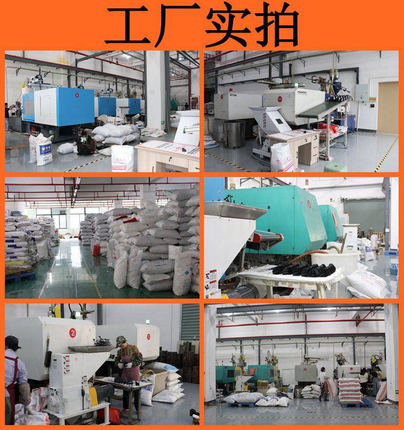 Упаковка угол 打包带l型两面纸箱石材板材玻璃家俱纸业塑钢带塑料护角防撞包邮