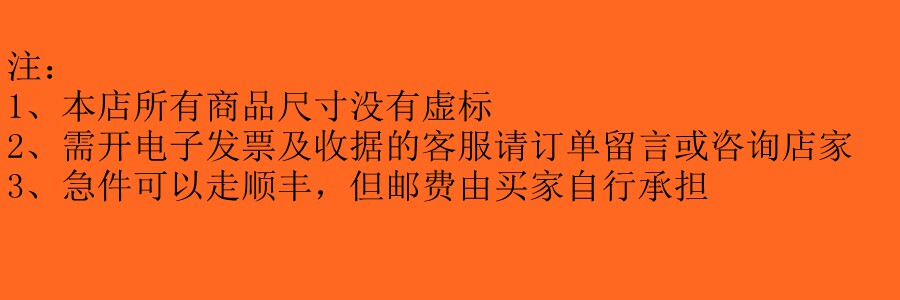 Упаковка угол 打包带l型两面纸箱石材板材玻璃家俱纸业塑钢带塑料护角防撞包邮