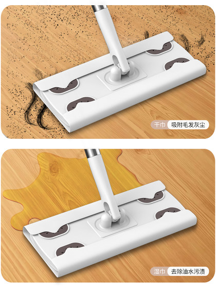 静电除尘拖把一次性拖布免手洗平板家用擦地板拖地干湿纸巾吸尘