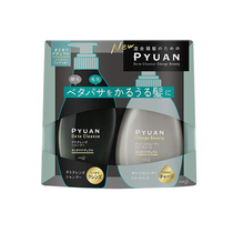 Flowers Wang PYUAN no silicon shampoo Shampoo Suit Pink Green 6 sets up