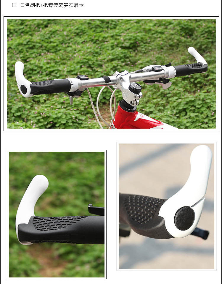 Poignées de vélo - Ref 2347755 Image 29