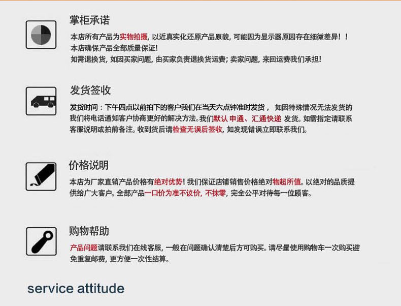 Poignées de vélo - Ref 2347755 Image 36