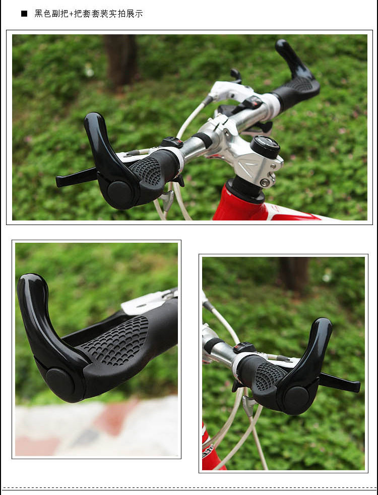 Poignées de vélo - Ref 2347755 Image 27