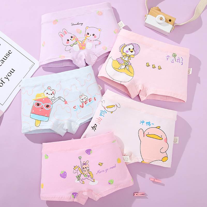 All-cotton children in the age of pure cotton underwear antibacterial quartet in the big baby whole cotton shorts flat angle without cranking ass