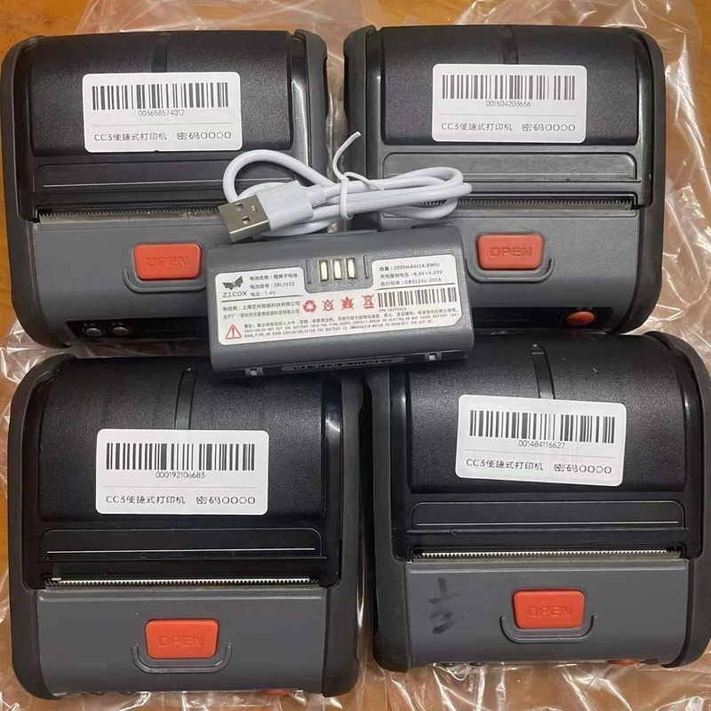 Zhike Cc3 Universal Printer for Sf Express, Zhongyuan, Shentong, Yunda, Debon, Cainiao, and Duoduo Delivery Label Printing Zhike Cc3 Universal Printer for Sf Express, Zhongyuan, Shentong, Yunda, Debon, Cainiao, and Duoduo Delivery Label Printing