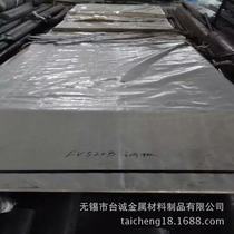 Supply iron-based alloy INCOLOYalloy804 plate INCOLOY alloy 805 high temperature alloy rod