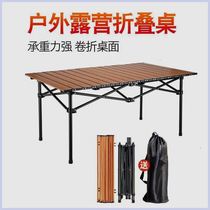 Folding table folding chair table and chairs Handy Wild table Outdoor folding table Camping Home Folding Table Stools