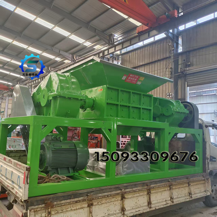 Metal Crusher, Plastic, Wood, Rubber, Household and Industrial Waste, Large Furniture, Straw, Dual-Axis Shredder in Stock Metal Crusher, Plastic, Wood, Rubber, Household and Industrial Waste, Large Furniture, Straw, Dual-Axis Shredder in Stock