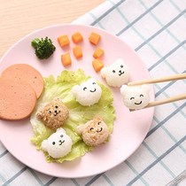 Mini Bear Die Mold Cartoon Baby Bear Die Diy Sushi Tool with Pressure Diy