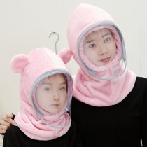 Electric car wind cap winter warm parent child cycling protection chill face face face face face face hat thickened