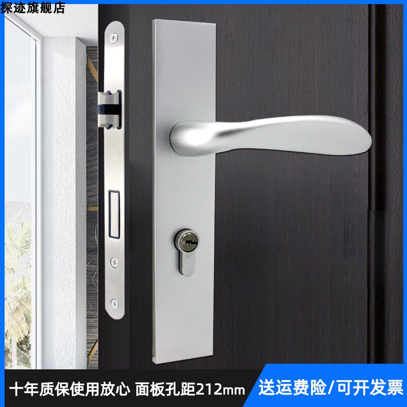 7255 lock body long panel mute door lock Chinese black 7250 long 180 solid handle keyhole distance 210-212