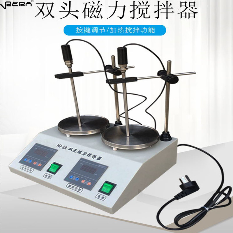 HJ-2A/CJJ-6A(双头、双组)恒温磁力搅拌器HJ-4H（按键型）
