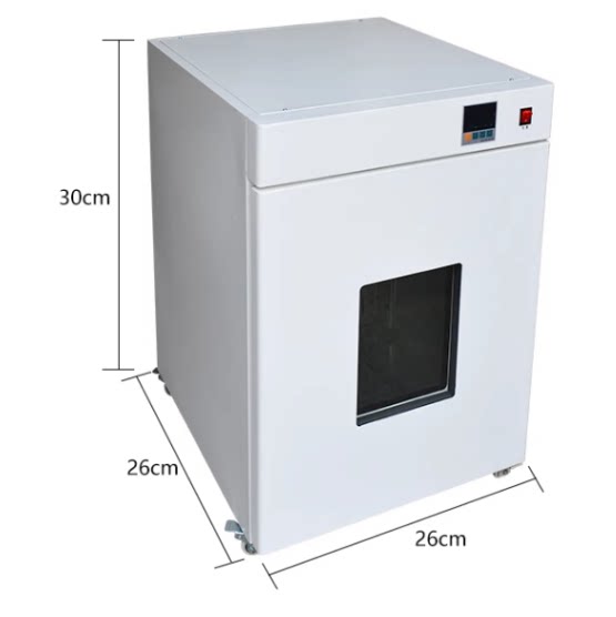 新瑞GHP-9050/GHP-9080/GHP-9160/GHP-9270隔水式恒温培养箱