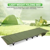 Складная открытая спальная кровать для кемпинга портативная складная кроватка w