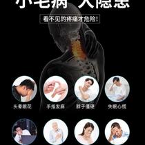 Artifact stretching treatment traction type traction head household hanging type correction neck cervical vertebra neck chair traction device