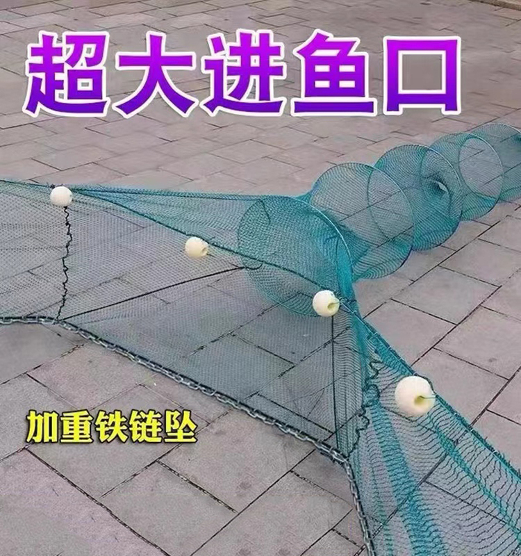 3mm Fish-Blocking Iron Chain Net, Fine Pond Net, Trawl Net, Barbed Fishing Net, River Fish-Blocking Net, Figure-Eight Net, Tiger Mouth Net
