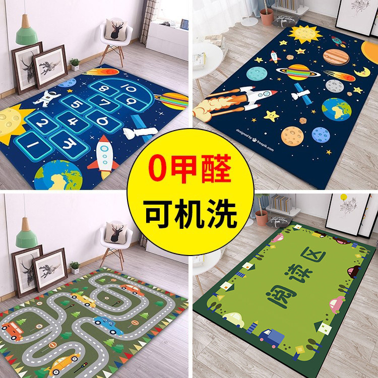 Jump House Ground Mat Children Crawl Mat Kindergarten Cute Bedroom Bed Tail Edge Blanket Baby anti-fall tatami mat