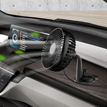 Imported German USB socket car electric fan 1224V universal single head car home office big wind