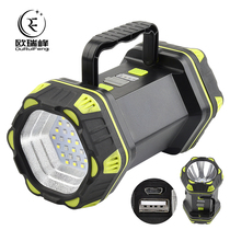 Imported German LED double-head portable searchlight home power failure emergency light outdoor waterproof project special COB charging