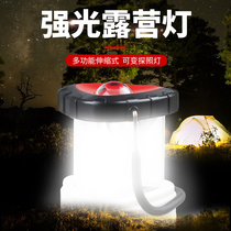 Imported German LED multifunctional camp lights USB rechargeable tent lights T6 portable lantern power failure emergency belt
