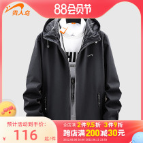 New Spring and Autumn Mens Clothes for Leisure and Fitting Costume Wears New Spring and Autumn Mens Clothes