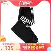 Noble Bird Three Bar Sports Pants Men New Strip Breakfast Leisure Pure Cotton Trouser Bench Tramps