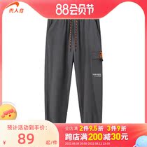 Noble bird sports pants male spring autumn knitting pants wide-loose beam leg casual pants fall running trousers