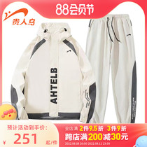 Noble bird autumn mens clothes coat 2022 new student autumn clothes casual running sports set